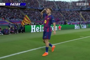 帅！费尔明潇洒转身过人策动+禁区抢射破门，巴萨1-0领先！