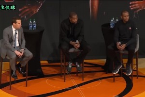 球迷挑事未果！23年杜兰特回忆篮网岁月一度哽咽+眼含热泪