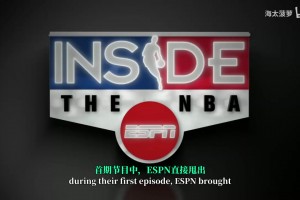 大史：快船啊你知道啥是耻辱吗？被爵士揍二三十分还不造调整阵容