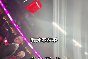 拜仁1-0领先门兴，基米希门前2连射破门