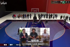 今天算还回来了？CC此前的游戏节目：新秀年被KD狠狠教训了！