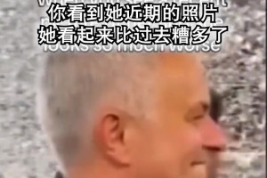 一秒通杀全场的颜值！年轻时期的金发贝克汉姆！