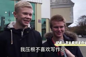 现役第一人！姆巴佩的终结能力是否已经是历史级别？