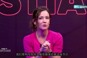 超级氛围组阿德耶米！多特对内训练备战德国杯对阵法兰克福！