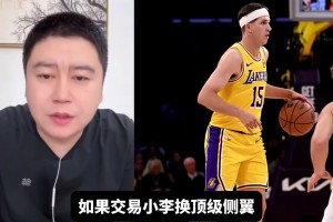 文班休赛期赤膊上身在少林寺打球，这身体谁看了不震撼？