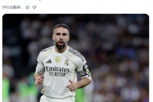 卡瓦哈尔已在Ins上重新关注了佩德里和亚马尔