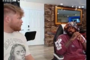 杨瀚森此前连线于嘉：我钝感力比较强，别人骂我半天才反应过来！