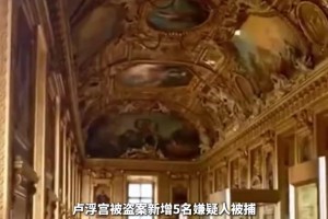 帕科封神战！德甲多特蒙德对阵奥格斯堡的经典进球！