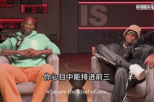 KG很喜欢班凯罗啊！KG＆皮尔斯开赛短评：火箭魔术让人失望了？