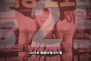 偶像乔丹！这位小哥1v1打球有多强？