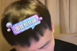 王楚淇此前：安东尼是能在阿莫林体系踢的，拉10好好踢也能做到！