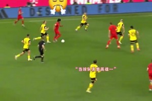 情商拉满了！佩德罗快问快答美洲国家最爱的球员：恩佐凯塞多入选