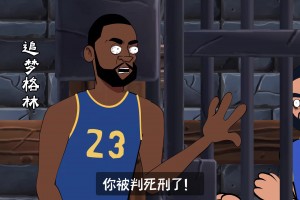 库里：你们要相信我，我不是故意的啊！