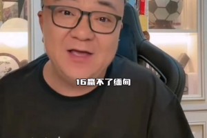 老美凌格了！樊振东再次致敬姆巴佩