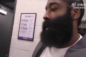 哈登：开赛前几周，我们伤了六七个球员，真的很令人沮丧！