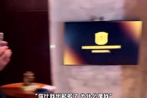 这俩人谁更帅？名场面：内马尔见到卡卡疯狂拍视频！