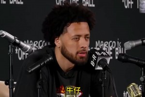 诺维茨基：即便我俩是对手，我仍然是科比球迷，他是最接近乔丹的