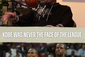 皮尔斯：科比从来都不是联盟门面，奥尼尔才是家喻户晓！