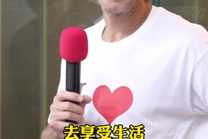 为什么退役后没有去当教练呢？安布：我的首要任务是陪伴家人！