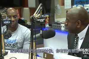 太劲爆了！魔术师当年公开HIV经历，跟张伯伦谁的X伴侣多！