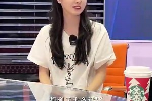 美娜此前：我生命中围绕老詹有太多话题，前男友会因这个和我生气