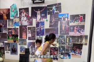 他是11岁以下篮球小网红第一人从小被姐姐背打到成长为省MVP