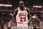 乔丹第二冠纪录片！1992年的丹子创下多少逆天纪录？