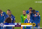 切尔西半场0-0狼队，英超对决僵持不下