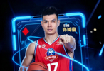 官方：许钟豪加盟长沙勇胜将身披17号征战新赛季CBA俱乐部杯&NBL